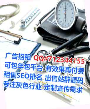 揭阳代怀实业事务所